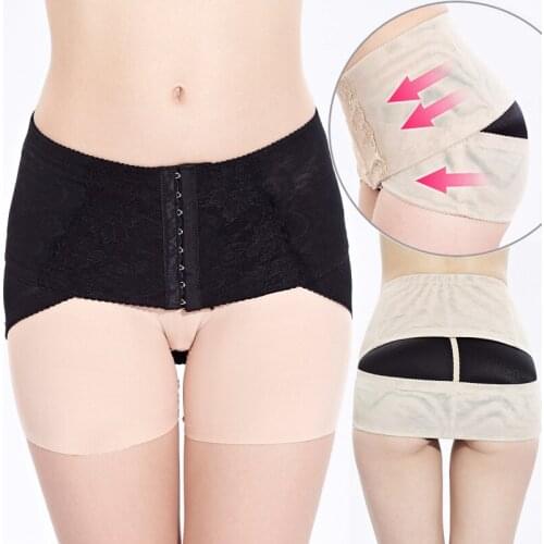 Fashion Lift Breech Belt Butt Lifter Pelvic Correction Belt Women Abdomen Slimming Girdles Body Shaping Recovery Belt 1PC