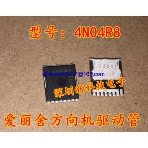 5PCS/LOT New original 4N04R8