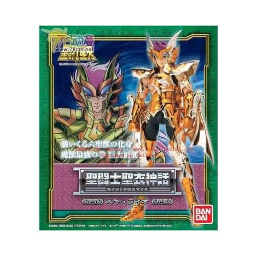 Free shipping Bandai Saint Seiya Cloth sea fighter Myth Scylla Io