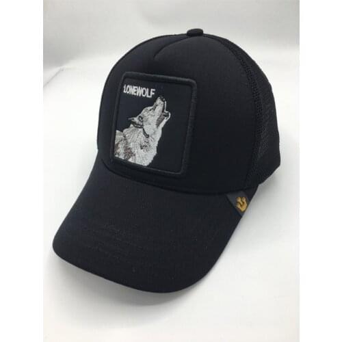 Unisex Black Animal Figured Hat