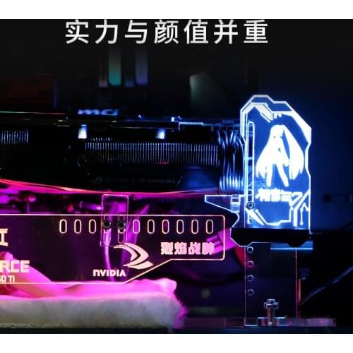 Light Pollution Vertical GPU Support Customize VGA Bracket Video Card Stand GPU Holder 12V/5V AURA SYNC WaterCooler PC