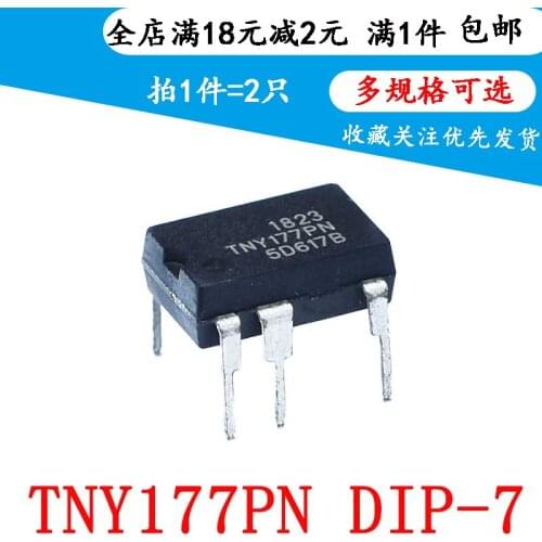 Plug in tny177p tny177pn dip-7 power management IC(4pcs)