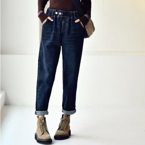 MICOCO N5536C Literature and art Water washing Do old Elastic waist Thickening of the loose Show thin Jeans