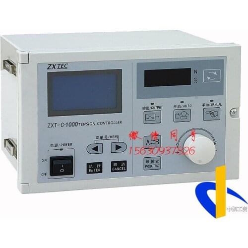ZXT-C-600/1000 Automatic Constant Tension Controller Controller Magnetic Powder Control