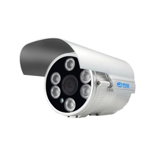 Analog surveillance camera Wired HD Infrared Night Vision Outdoor Waterproof Home Monitor Probe