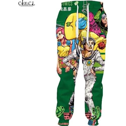 HX Anime JoJos Bizarre Adventure Trousers Men Women Sweatpants 3D Print Unisex Fashion Men Casual Trousers Drop Shipping