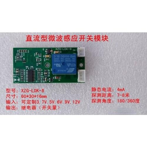 Microwave Module, Microwave Sensor Switch, Radar Sensor Switch, Human Body Sensor Switch