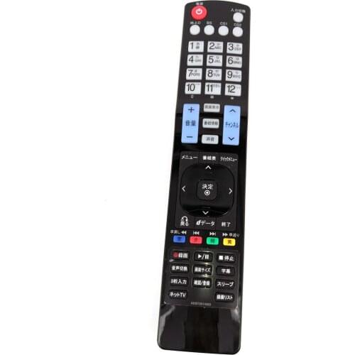 Original TV Remote Control For LG TV AKB72914263 Controller Japanese Language