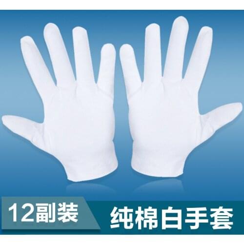Extra-thick white pure cotton household gloves etiquette cotton cloth yarn work industry reception
