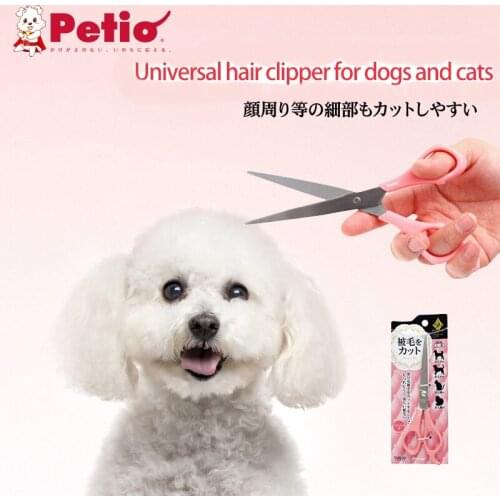Japan Petio Dog Grooming Scissors Pet Household Essential Hair Trimming Artifact Barber Tools Direct Cut Sharp Not Stuck