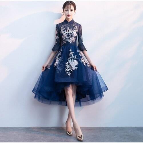 Beauty Emily Blue Prom Dresses 2020 Short O-Neck Short Sleeve Zipper Tulle Ankle length Formal Party Girl Dresses