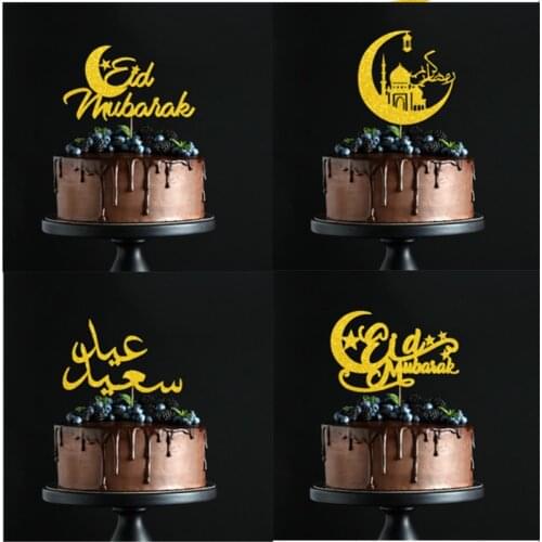 Gold Glitter Eid Mubarak Cupcake Toppers EID Ramadan Festival Bunting Islamic Muslim Mubarak Party Decoration Baking Cake Tools
