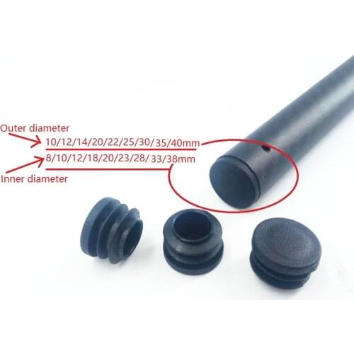 10PCS DIY Model Carbon Fiber Tube Plug Round Plug Plug, Inner Plug, Inner Sleeve, End Cap, Special For Air Die