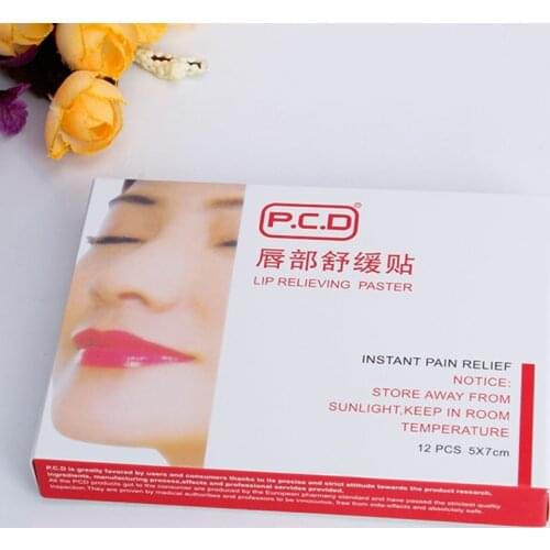 2021 New 12pcs Lip Anesthetic Paste Mask For Tattoo Permanent Makeup Accessories