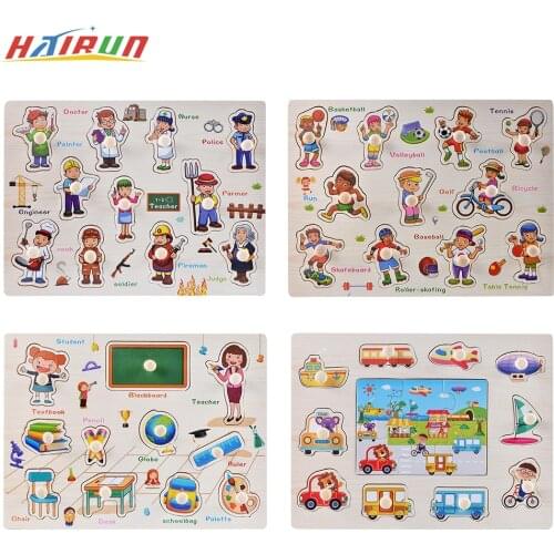 3D Wooden Jigsaw Puzzle Cartoon Animal Grab Board For Babys Cognitive Development Early Education Intelligence Toys