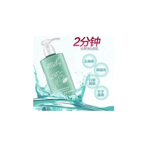 By dhl or ems 100pcs Face Care Beauty Acid Peeling Gel Exfoliating Scale Facial Deep Remover Face Cleanser Cosmetics new