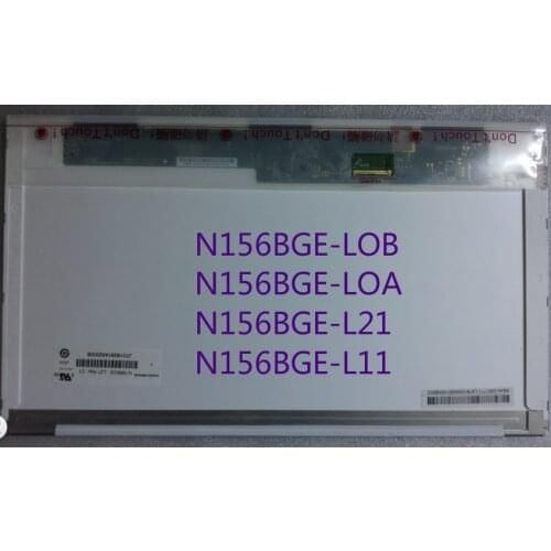 MaiTongDa Display Modules