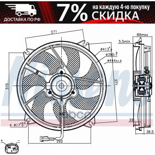 Автомобильные датчики Nissens China At AliExpress