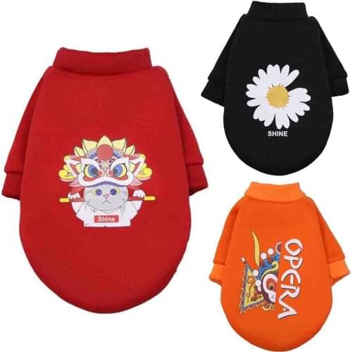 Dog Clothes Winter Warm Pet Dog Jacket Coat Puppy Christmas Clothing Hoodies For Small Medium Dogs Puppy Yorkshire Outfit XS-2XL
