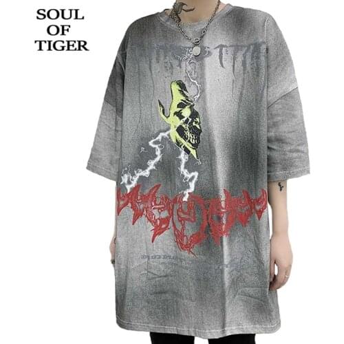 SOUL OF TIGER Short Sleeve T-shirts For Men