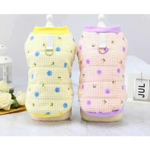 Winter Dog Coat Jacket Harness Vest Cat Puppy Outfit Garment Yorkshire Pomeranian Maltese Bichon Poodle Schnauzer Clothing 2022