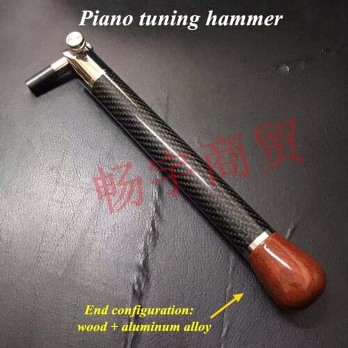 Piano tuning tools accessories Piano tuning hammer Piano carbon fiber adjusting wrench impact/fine tuning Piano parts
