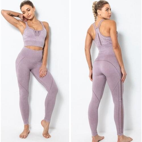 JULYS SONG Seamless Yoga Set Fitness Sportswear Gym Clothing Suit Workout Outfit For Woman High Waist Leggings Sports Bra