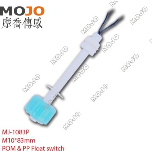 2020 MJ-1083P magnetic float switch for water tank