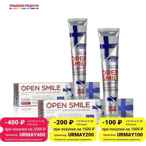 OpenSmile Products For Teeth Whitening