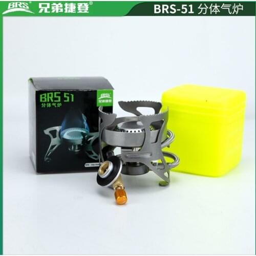 BRS Outdoor Multi Portable Camping Oil Gas Stove Outdoor Cooking Cooker Picnic Foldable Brander heat BRS-51