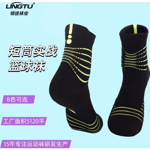 2021 kawaii fuzzy socks