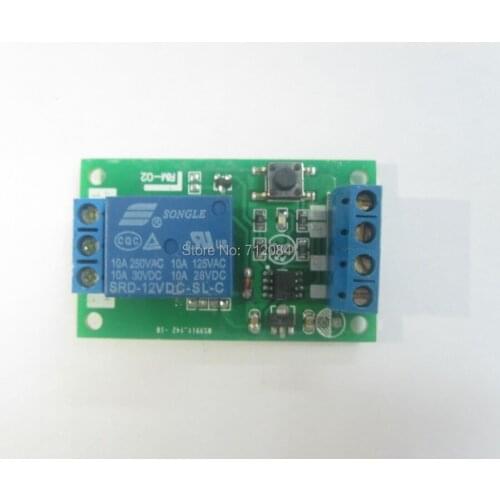 5V Single Bistable Relay Module Modified Car start and Stop Self-Locking Switch a key