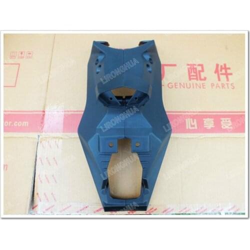 Motorcycle Accessories Blaupunkt Dragon QJ150-17A after Mud Board