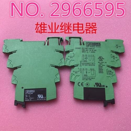 ART-NR.2966595 NO 24VDC/2A Relay