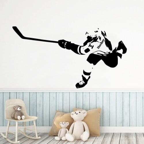 Diy play ice hockey Wall Stickers Animal Lover Home Decoration Accessories For Living Room Vinyl Decals Kids Room Sticker Mural