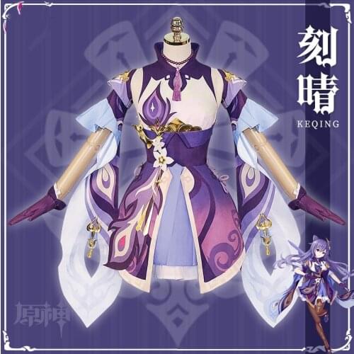 Game Genshin Impact Keqing Cosplay Halloween Cosplay Genshin Ke Qing Impact Cos Costume Dress Set Anime Halloween Clothing