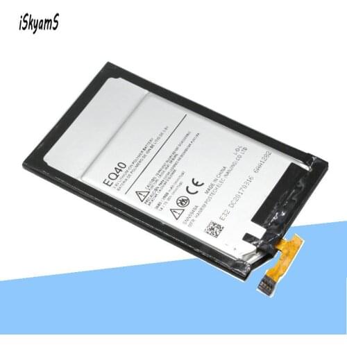 ISkyamS 1x 3680mAh EQ40 /EQ 40 Replacement Battery for Motorola Droid Turbo Verizon XT1254 XT1225 SNN5949A Batteries