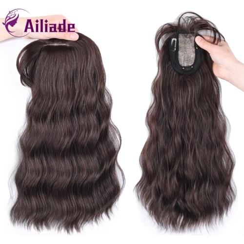 AILIADE 35/45CM Synthetic Hair Piece 3 Clip In one Piece Water Wave Hair with Bangs for Women