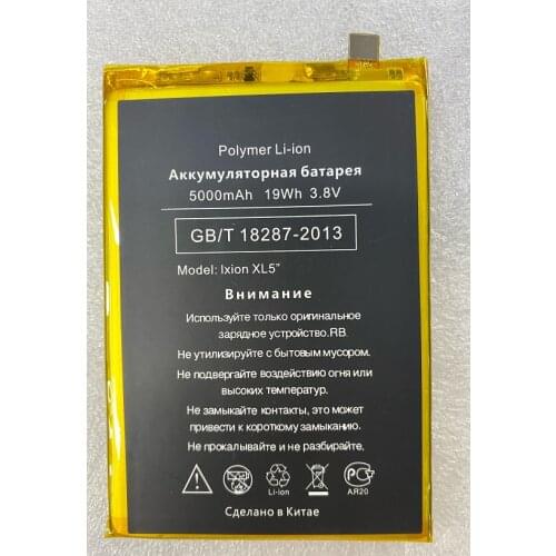 HST New Battery 5000mAh Battery For THL 5000 THL5000 Elephone P5000 For DEXP Ixion XL5" ML5 XL5 Batteries + Tools