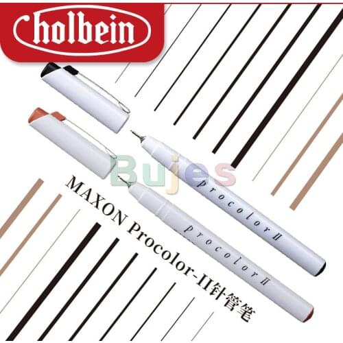 Original Japan Holbein MAXON Procolor-II series White rod Black / Brown needle pen for students painting gel ink pen at supplies