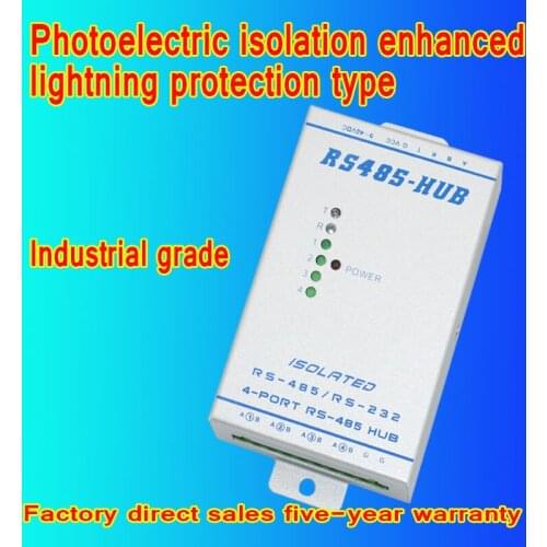 Lightning protection isolation type two-way 4-port RS485 hub repeater splitter model JPX-6044