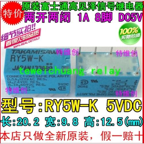 RY5W-OH-K RY5W-0H-K RY5W-K , New and original