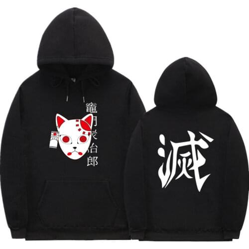 Anime Demon Slayer Hoodie Streetwear japanese Pullover Sweatshirt Tanjiro Kamado Costume Hoodies Harajuku Sudadera Hombre