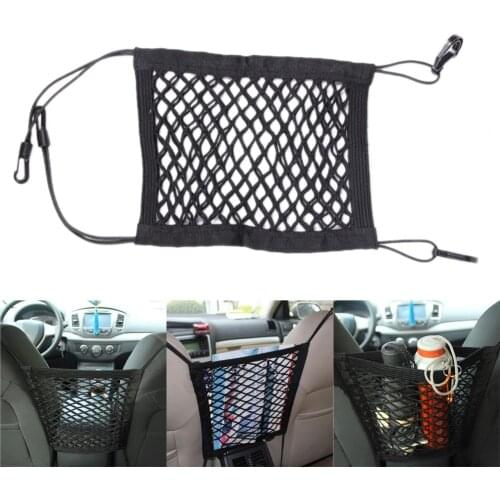 VODOOL Double Layer Elastic Nylon Car Organizer Mesh Net Bag Between Seat Back Cargo Storage Net Luggage Pocket Car Accessories