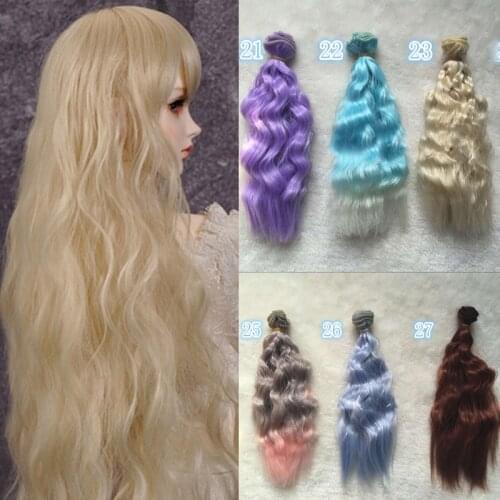 50PCS/LOT Wholesale DIY Wavy Doll Wigs Curly Hair For Dolls Handmade