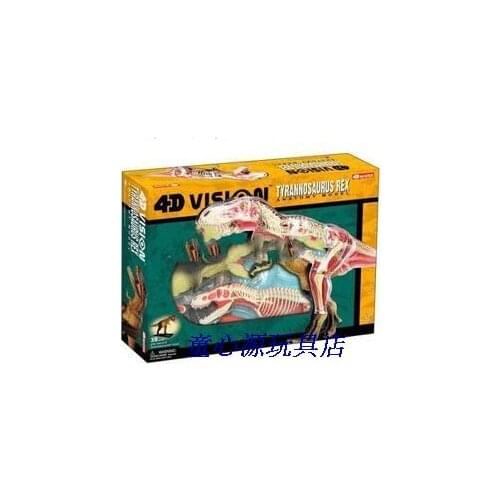 4D MASTER Puzzle Assembling Tyrannosaurus anatomical model 13.5cm*7cm*13cm free shipping