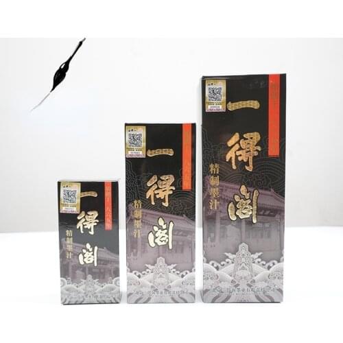 Yidege Refined Ink Chinese Calligraphy and Calligraphy Practice Creation Brush Ink Art Supplies for Students