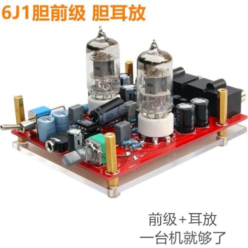 Fever 6J1 gallbladder front ear amplifier DIY tube front ear amplifier sound warm and sweet