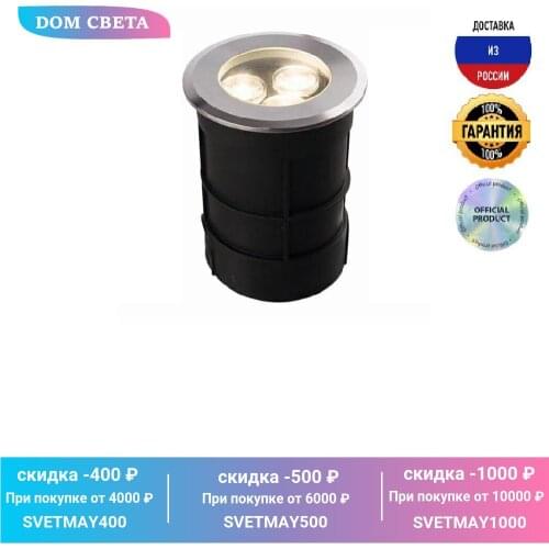 Напольные уличные светильники Nowodvorski China At AliExpress