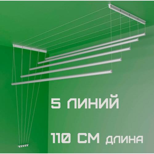 ПТК Олимп Home And Garden Products